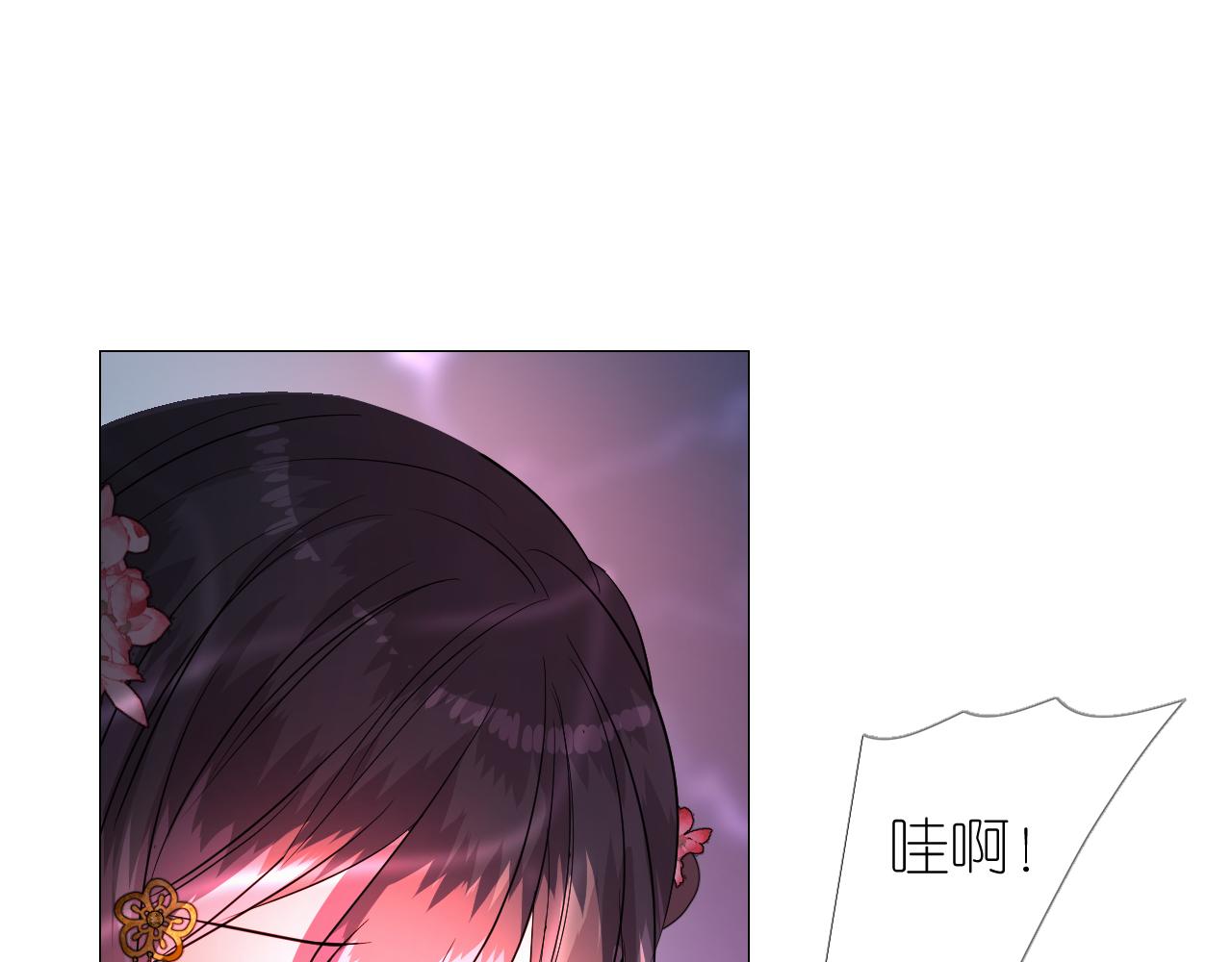 第36话 灯会（下）(1/3)-第37话