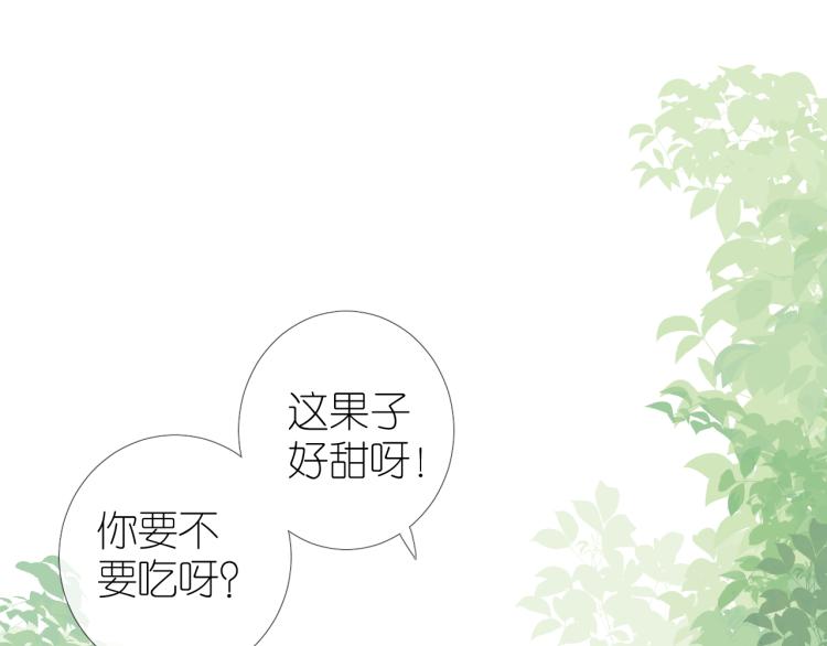 第38话 取决于你(1/3)-第39话