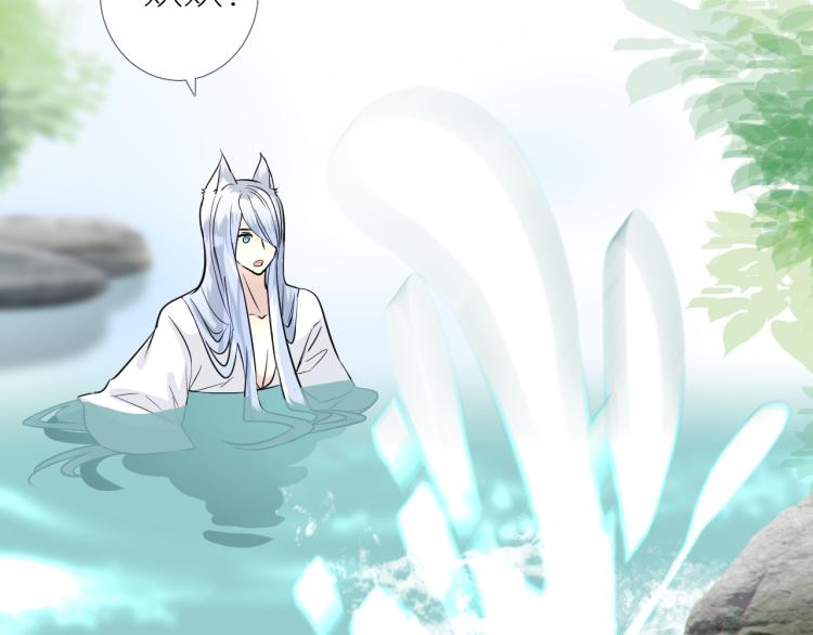 第38话 取决于你(1/3)-第39话