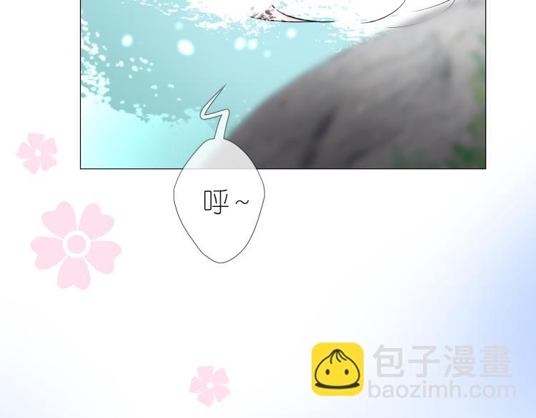 第38话 取决于你(1/3)-第39话