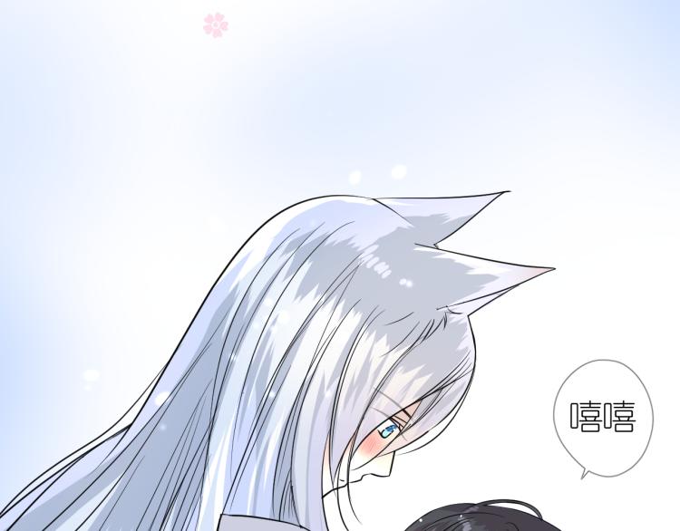 第38话 取决于你(1/3)-第39话