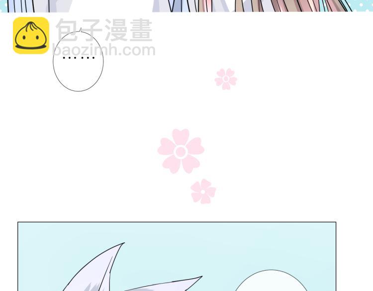 第38话 取决于你(1/3)-第39话