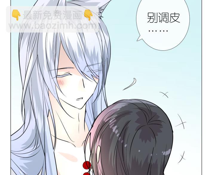 第38话 取决于你(1/3)-第39话