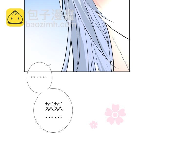 第38话 取决于你(1/3)-第39话