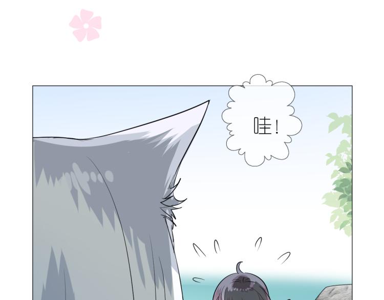 第38话 取决于你(1/3)-第39话