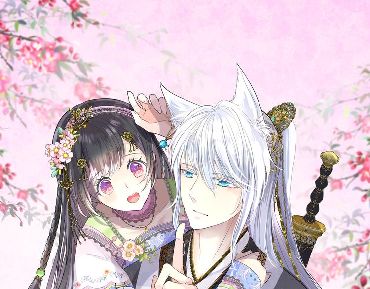 第4话 收买我？(1/3)-第5话