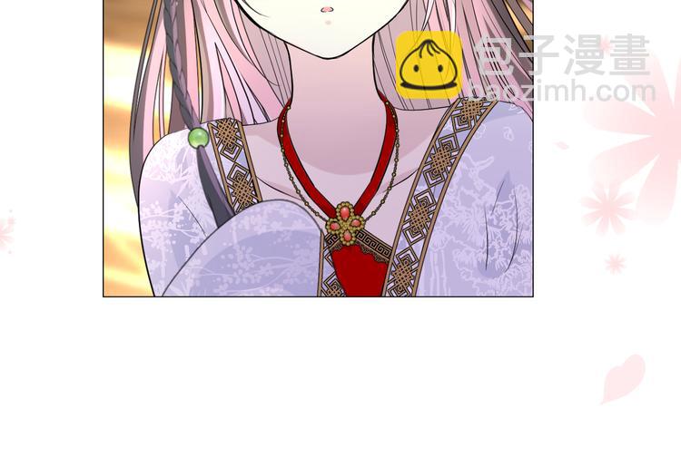 第4话 收买我？(1/3)-第5话