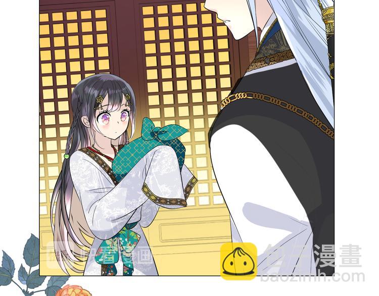 第4话 收买我？(1/3)-第5话