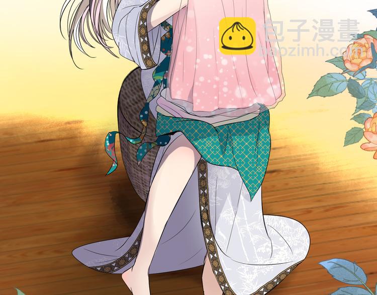 第4话 收买我？(1/3)-第5话