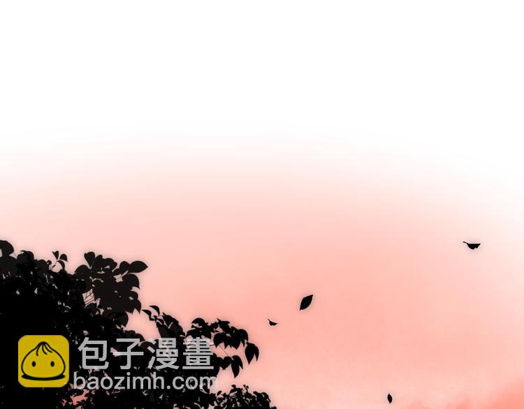 第4话 收买我？(1/3)-第5话