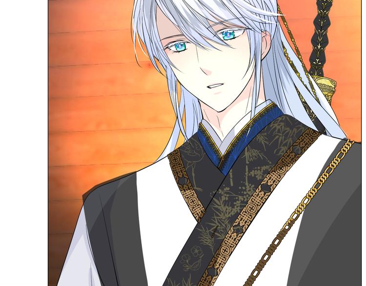 第4话 收买我？(1/3)-第5话