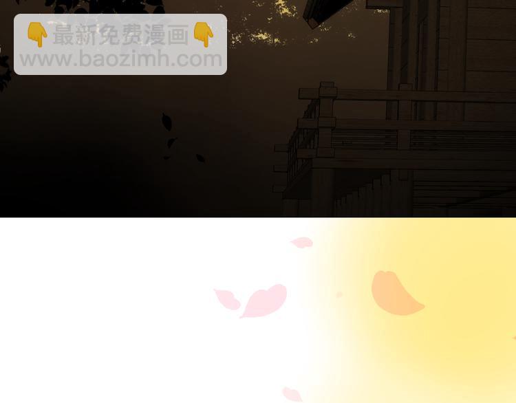 第4话 收买我？(1/3)-第5话