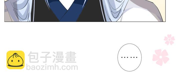 第40话 无愧于心(1/2)-第41话