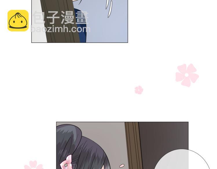 第40话 无愧于心(1/2)-第41话