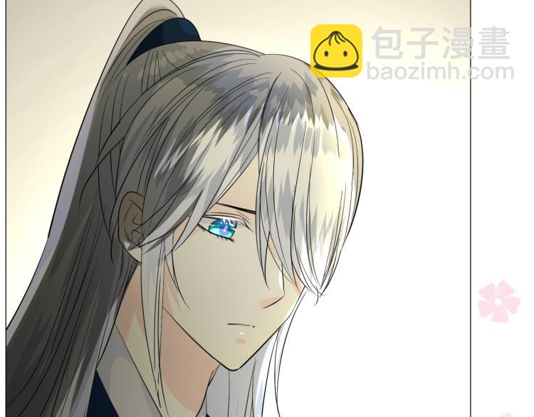 第40话 无愧于心(1/2)-第41话