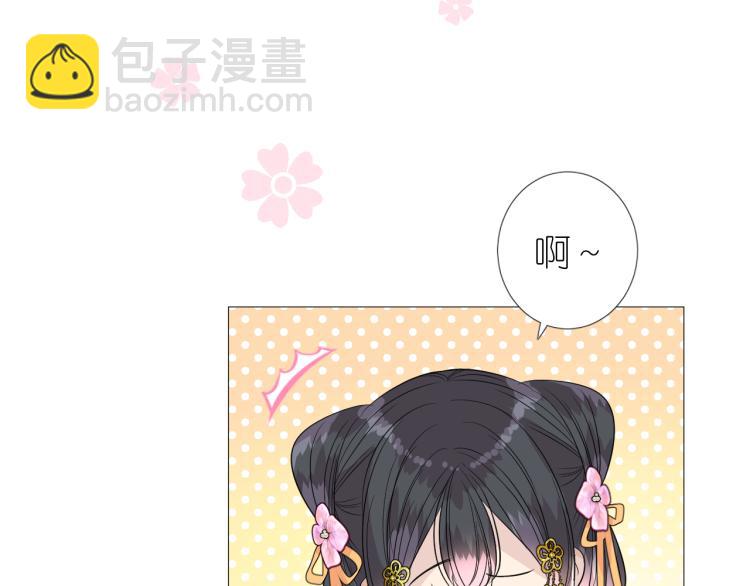 第40话 无愧于心(1/2)-第41话