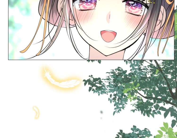 第42话 绝对不行！(1/2)-第43话