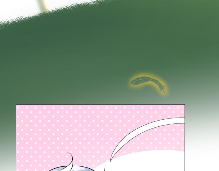 第42话 绝对不行！(1/2)-第43话