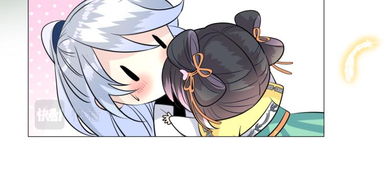 第42话 绝对不行！(1/2)-第43话