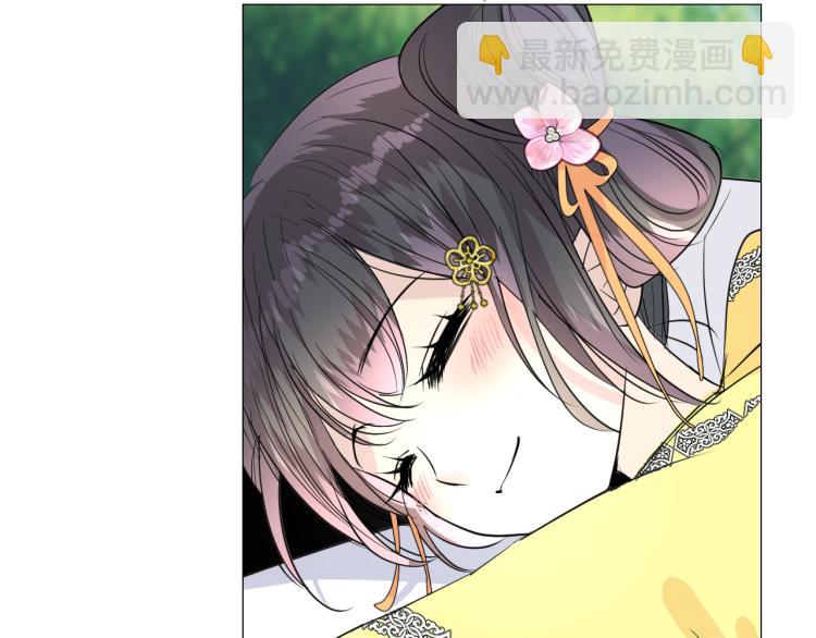 第42话 绝对不行！(1/2)-第43话