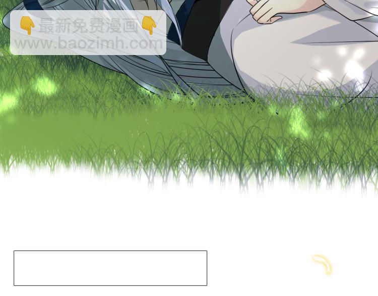 第42话 绝对不行！(1/2)-第43话