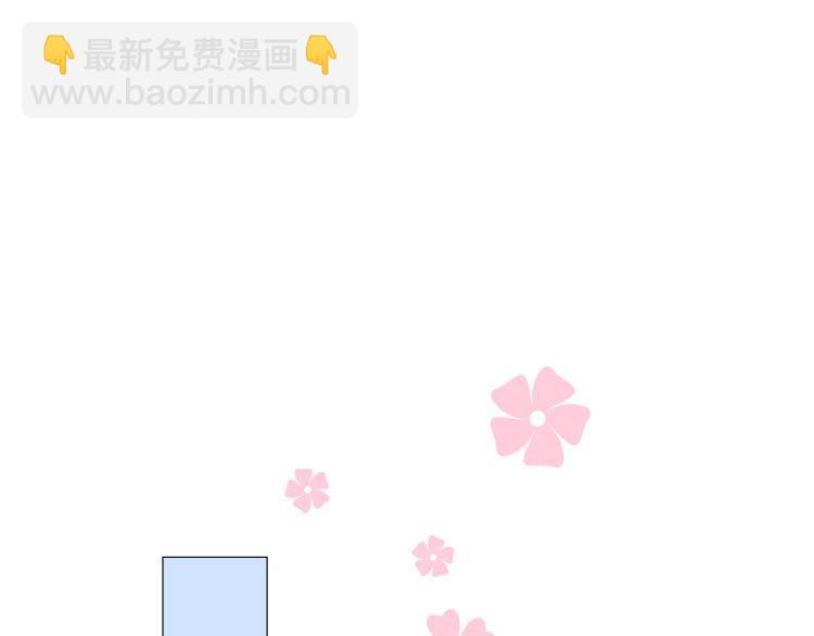 第42话 绝对不行！(1/2)-第43话