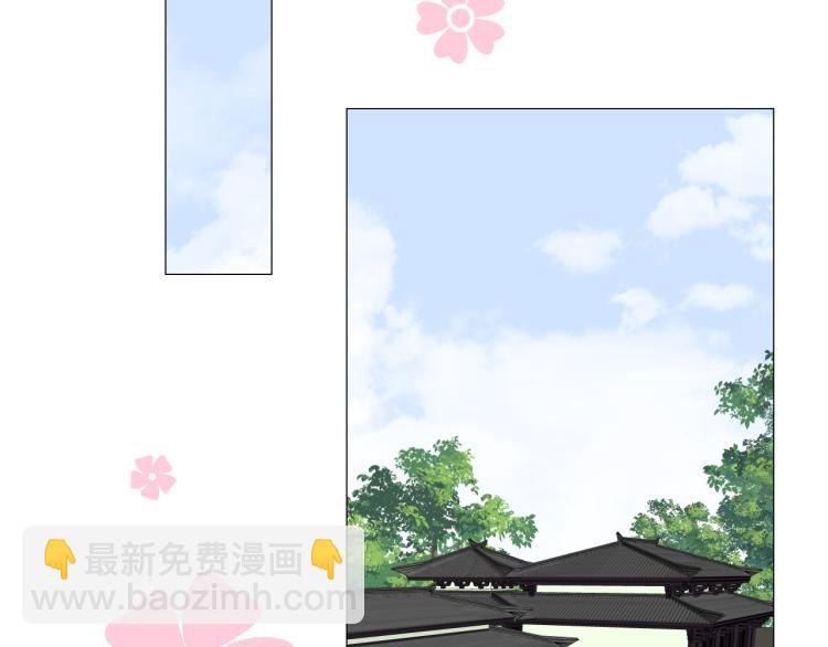 第42话 绝对不行！(1/2)-第43话