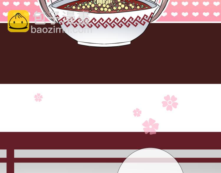 第42话 绝对不行！(1/2)-第43话