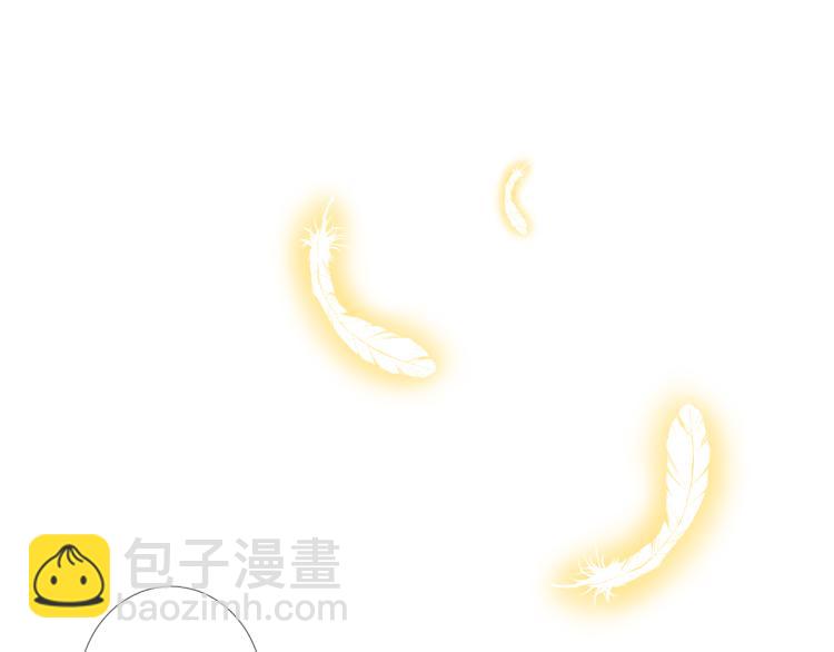 第42话 绝对不行！(1/2)-第43话