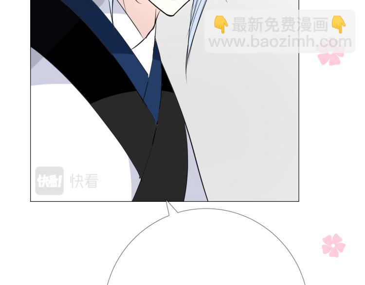 第42话 绝对不行！(1/2)-第43话