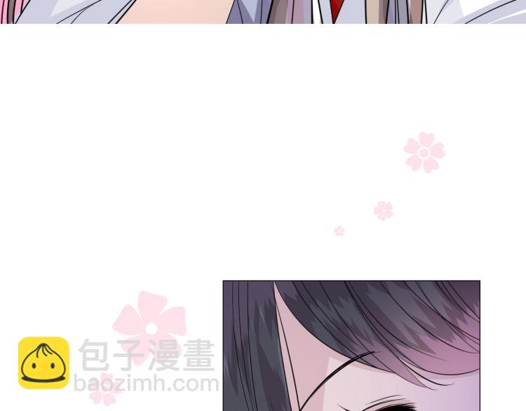 第44话 两人世界(1/3)-第45话