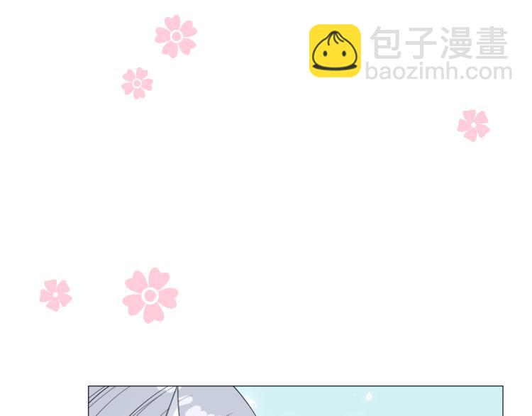 第44话 两人世界(1/3)-第45话