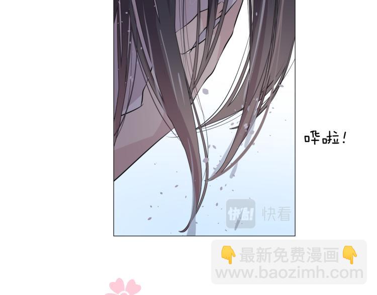 第44话 两人世界(1/3)-第45话