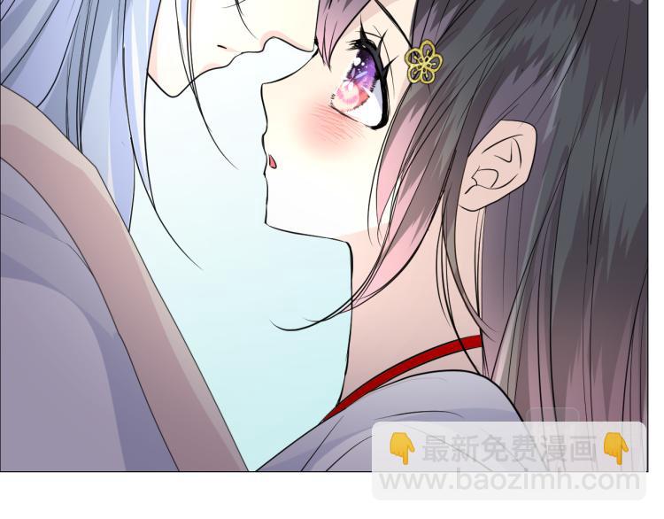 第44话 两人世界(1/3)-第45话