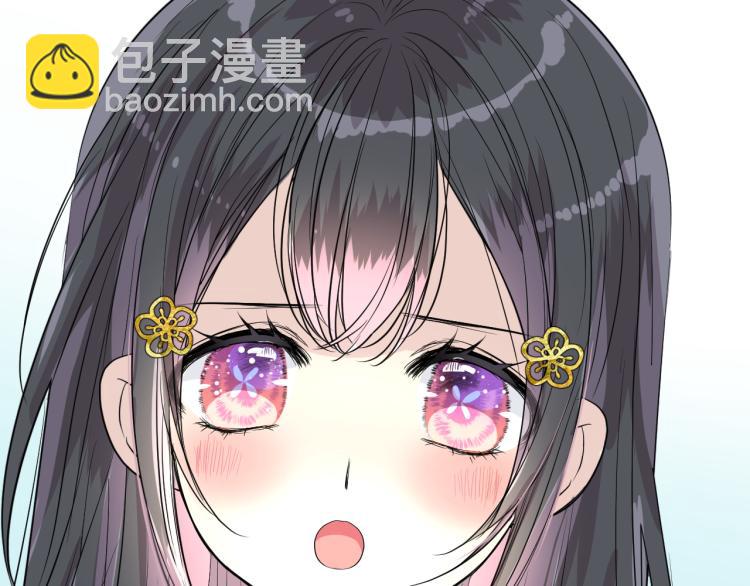 第44话 两人世界(1/3)-第45话