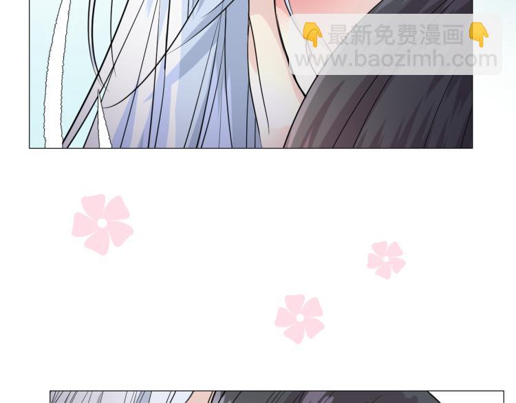 第44话 两人世界(1/3)-第45话