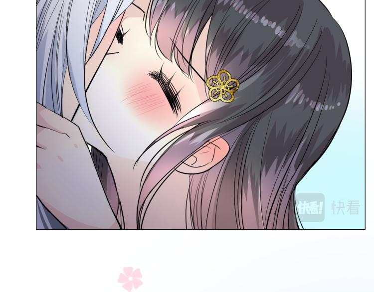 第44话 两人世界(1/3)-第45话