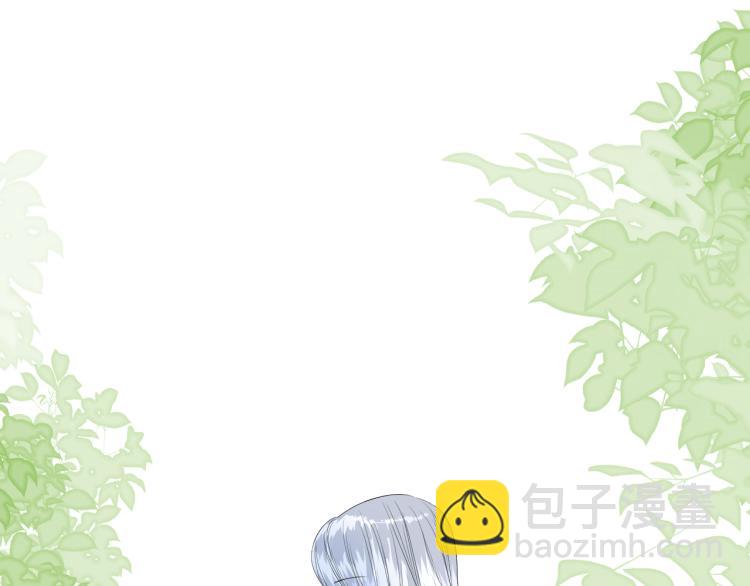 第44话 两人世界(1/3)-第45话