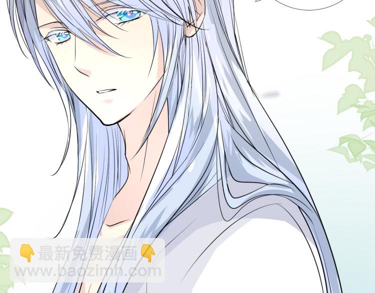 第44话 两人世界(1/3)-第45话