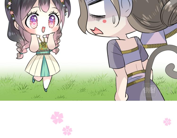 第46话 天分(1/2)-第47话