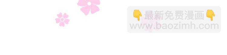 第46话 天分(1/2)-第47话