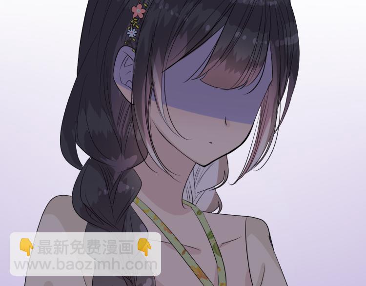 第46话 天分(1/2)-第47话