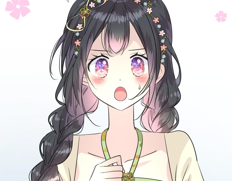 第46话 天分(1/2)-第47话