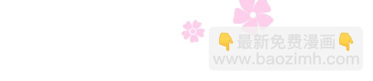 第46话 天分(1/2)-第47话