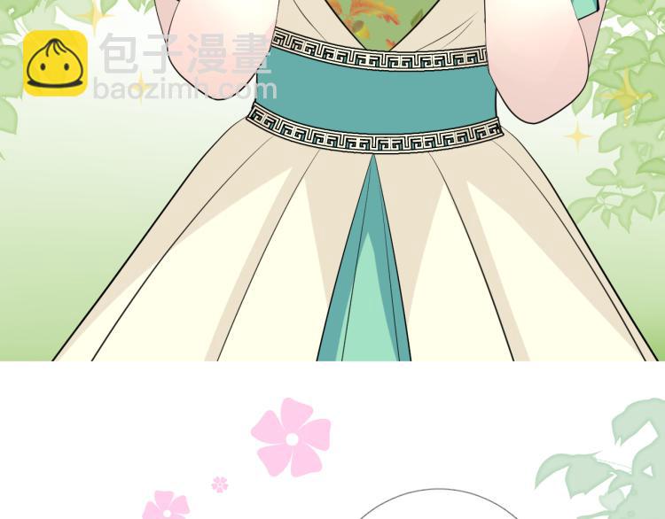 第46话 天分(1/2)-第47话