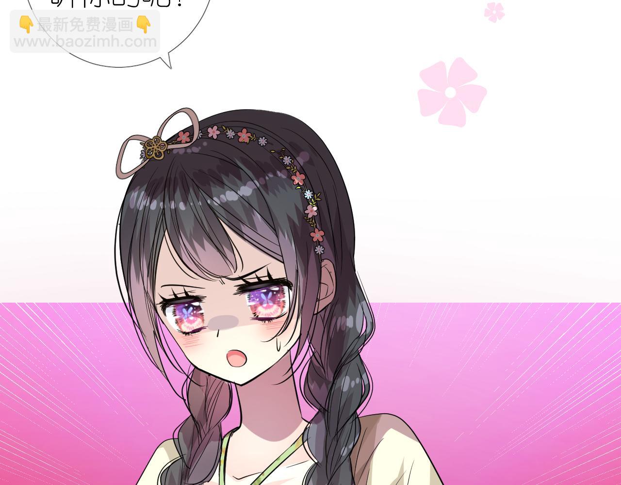 第48话 是谁(1/3)-第49话