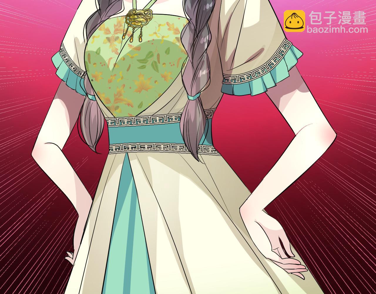 第48话 是谁(1/3)-第49话