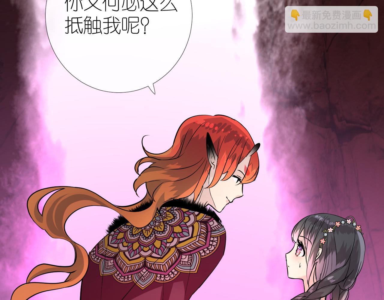 第48话 是谁(1/3)-第49话