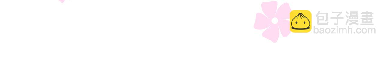 第48话 是谁(1/3)-第49话