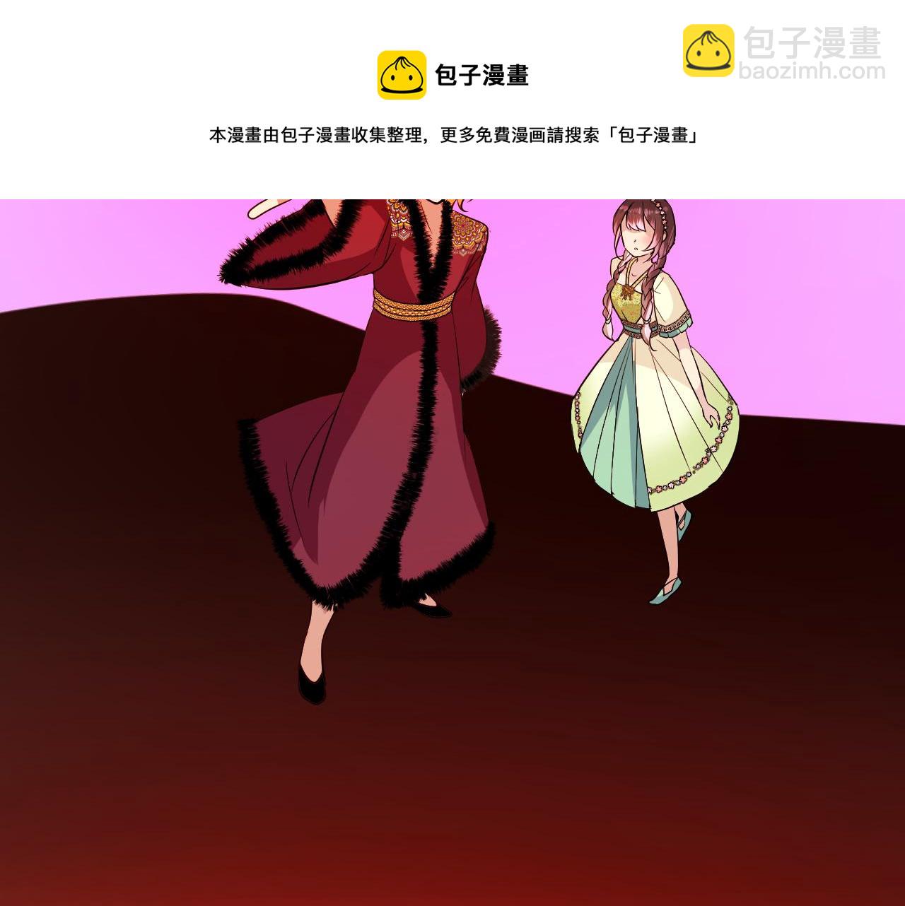 第48话 是谁(1/3)-第49话